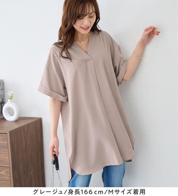 alotta（アロッタ）の「スキッパーとろみブラウスチュニック（ブラウス）」｜詳細画像