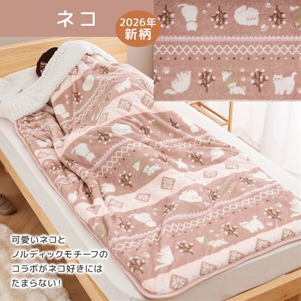 iellio（イエリオ）の「もこもこあったか素材のすっぽり毛布＜洗える・寝袋タイプ・シープ調ボア・マイクロ＞（毛布・ブランケット）」｜詳細画像