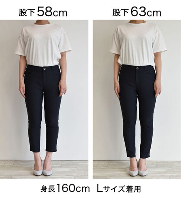 RANAN（ラナン）の「【4つの機能付】美脚アンクルパンツ（フルレングスパンツ）」｜詳細画像