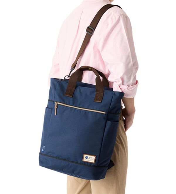 「＜アーノルド・パーマー＞はっ水３ＷＡＹトート（メンズトートバッグ）」｜詳細画像