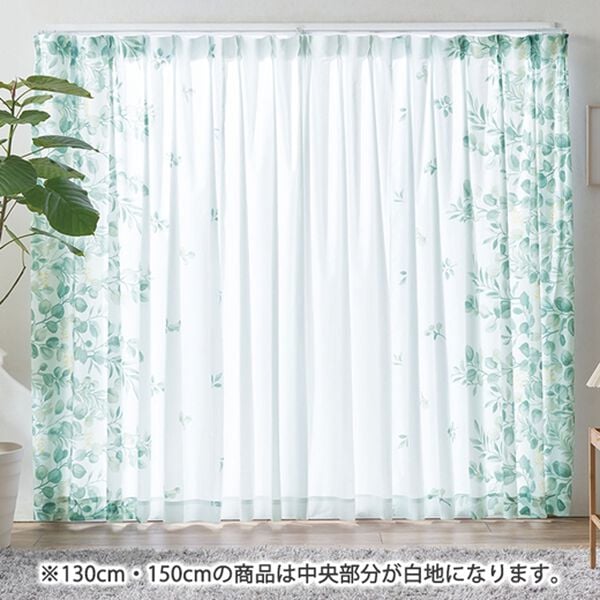 「おしゃれな柄の多機能レースカーテン（レースカーテン）」｜詳細画像