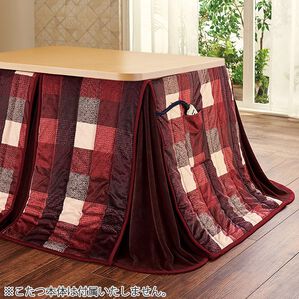 「北欧調はっ水ダイニングこたつ掛布団（こたつ布団）」｜詳細画像