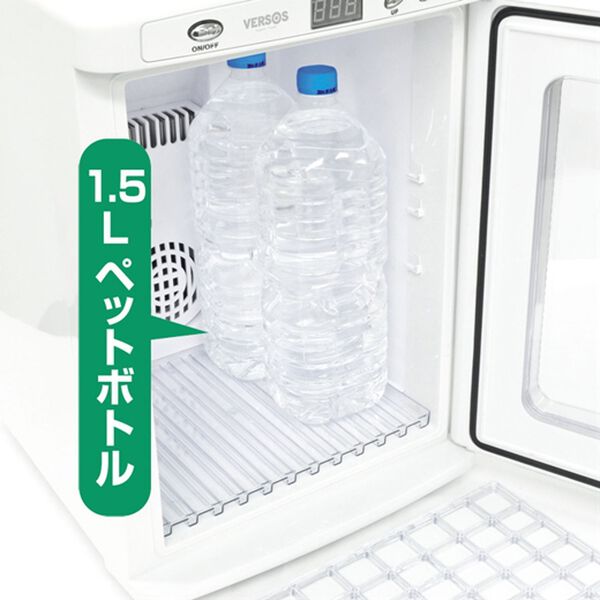 「２電源式ポータブル冷温庫（２５Ｌ）（キッチン家電・調理家電）」｜詳細画像