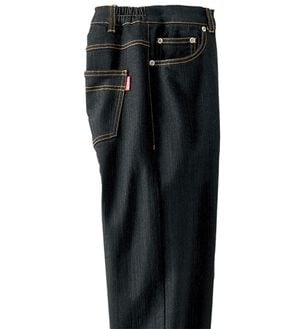 BELLUNA（ベルーナ）の「新！裏起毛スーパーストレッチ素材デニムパンツ（フルレングスパンツ）」｜黒