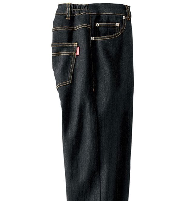 BELLUNA（ベルーナ）の「新！裏起毛スーパーストレッチ素材デニムパンツ（フルレングスパンツ）」｜黒