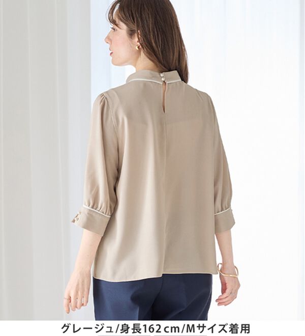 alotta（アロッタ）の「袖口パール6分袖ブラウス（ブラウス）」｜詳細画像