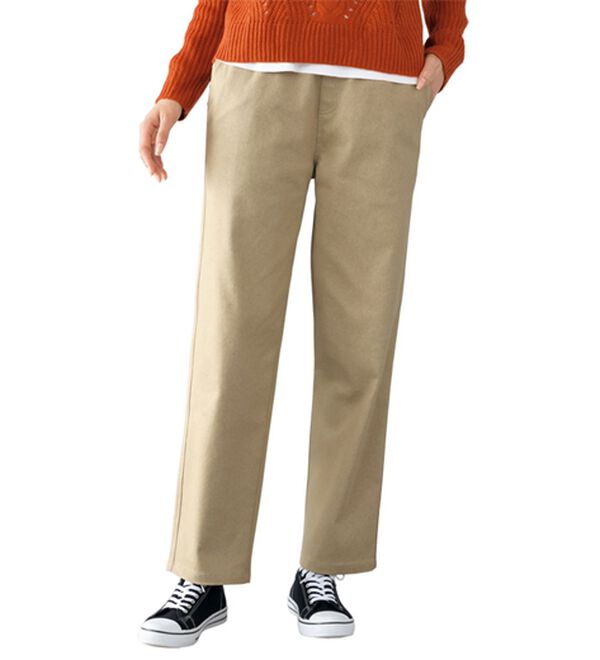 ルフラン（ルフラン）の「【２本組】ポケットが嬉しいゆるイージーパンツ（その他パンツ）」｜詳細画像