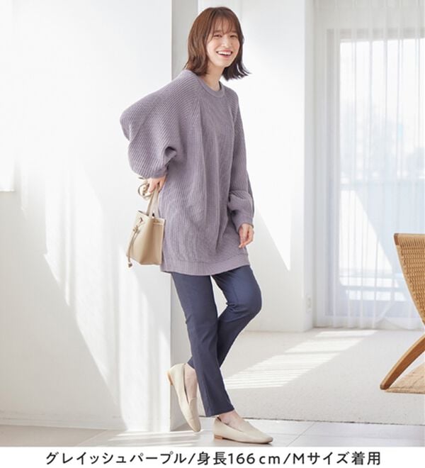 Viola e Viola（ヴィオラ エ ヴィオラ）の「バルーン袖ゆるニット（ニット・セーター）」｜詳細画像