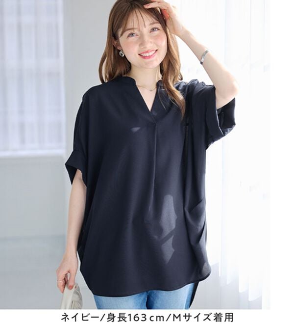 alotta（アロッタ）の「サイドタックゆるドルマンとろみブラウス（ブラウス）」｜詳細画像