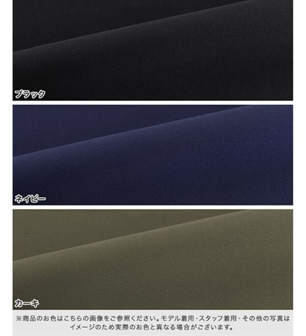 Pierrot（ピエロ）の「【速乾機能付】ギャザートップスラッシュガード（チュニック）」｜詳細画像