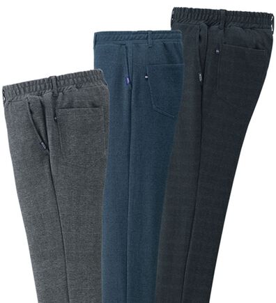 「【３本組】そのままお出かけジャージパンツ（メンズフルレングスパンツ）」