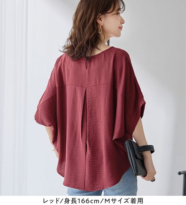 Viola e Viola（ヴィオラ エ ヴィオラ）の「華奢見えドルマンスリーブブラウス（ブラウス）」｜詳細画像