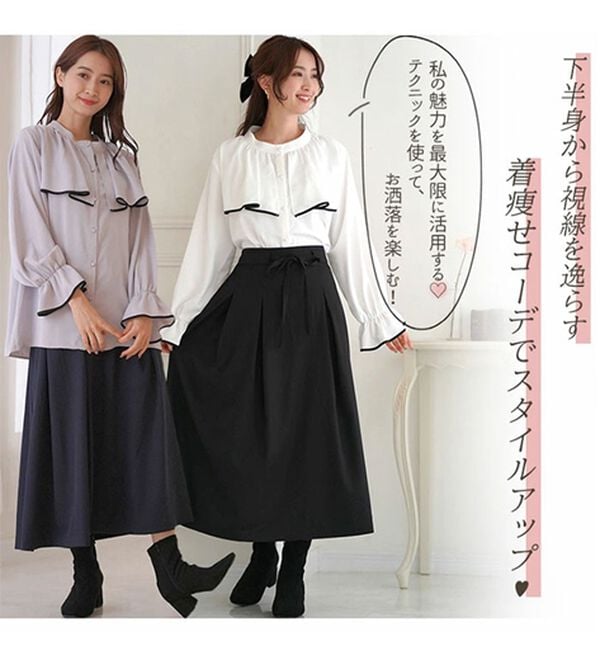 「【Ｌ～６Ｌ】【ＭａｒｉｌｙｎＳｗｅｅｔ】体型別フェミニン パイピングフリルブラウス（ブラウス）」｜詳細画像