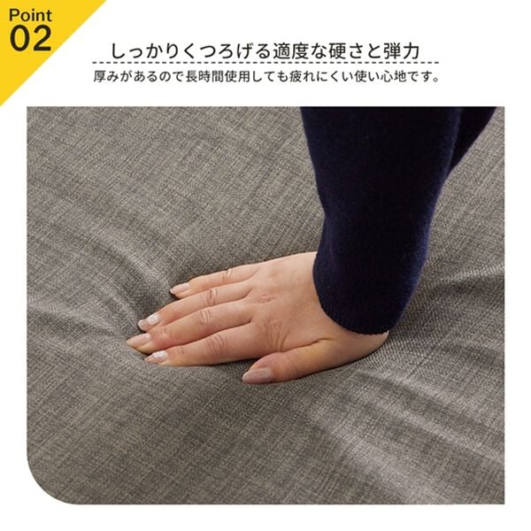 iellio（イエリオ）の「３通りに使えるマットレス＜ソファ・マットレス・背もたれ付マットレス＞（マットレス）」｜詳細画像