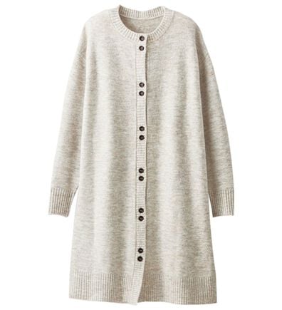 BELLUNA（ベルーナ）の「メランジ調ボタンデザインニットカーディガン（ニットカーディガン）」