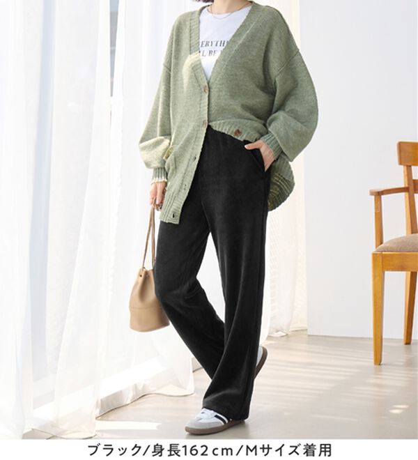 Viola e Viola（ヴィオラ エ ヴィオラ）の「毛布のような温かさ楽ぽか裏ファーフレアパンツ（フルレングスパンツ）」｜詳細画像