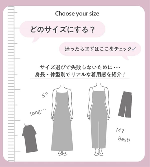 BELLUNA（ベルーナ）の「新感覚！メッシュデニムワイドパンツ（フルレングスパンツ）」｜詳細画像