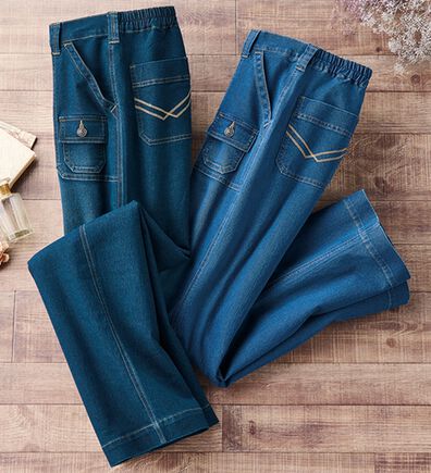 ルフラン（ルフラン）の「【２本組】ベーカーブッシュ・サラ（フルレングスパンツ）」