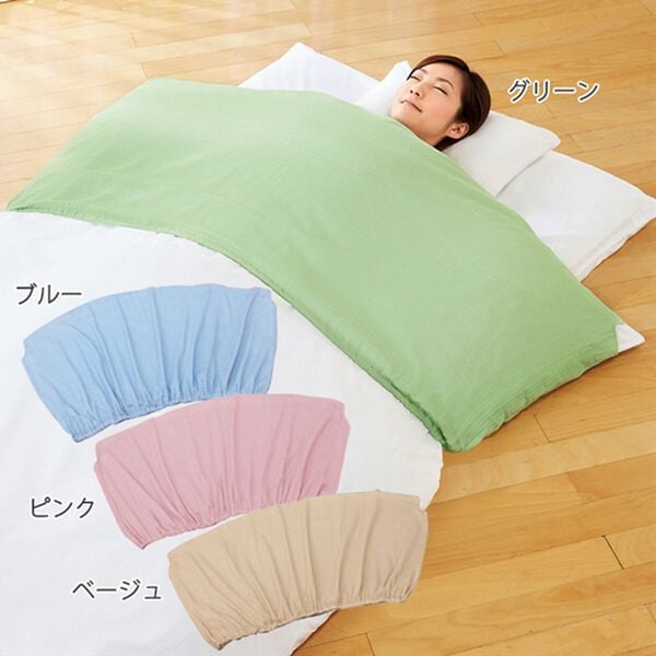 「布団の衿元汚れ防止に衿カバー４色組（敷布団カバー・シーツ）」｜詳細画像