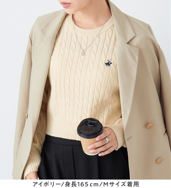 Viola e Viola（ヴィオラ エ ヴィオラ）の「【ビバリーヒルズポロクラブ】ケーブル柄ショートニット（ニット・セーター）」｜詳細画像