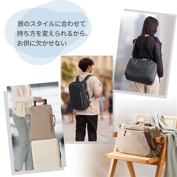 「旅行に活躍するトラベルバッグ（その他バッグ）」｜詳細画像