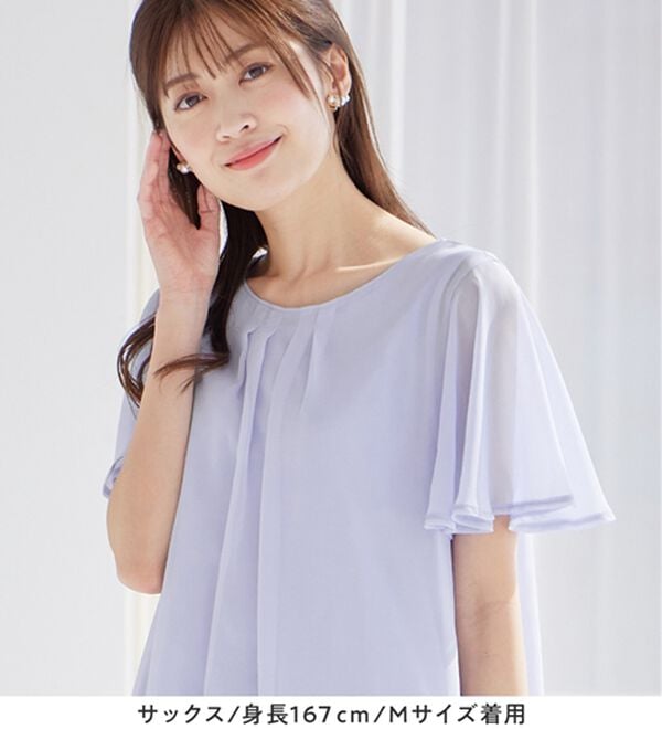 alotta（アロッタ）の「【接触冷感】インナー付シフォンタックチュニック（チュニック）」｜詳細画像