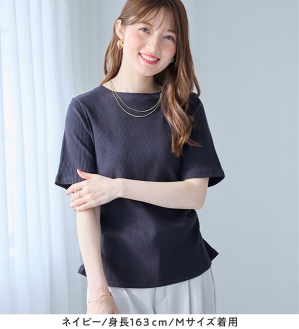 alotta（アロッタ）の「【接触冷感】細見えギャザーデザイン美くびれリブトップス（カットソー）」｜詳細画像