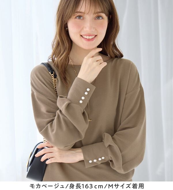 alotta（アロッタ）の「パール調ボタン柔らかカットソーゆるトップス（カットソー）」｜詳細画像