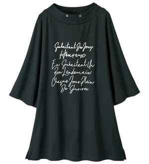 ルフラン（ルフラン）の「綿１００％こだわりプルオーバー（カットソー）」｜黒系ロゴ