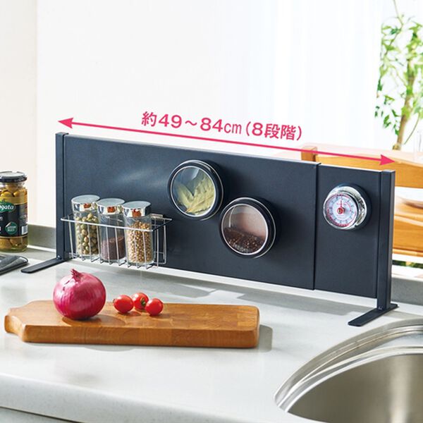 「伸縮できるキッチンパネル（その他キッチン用品）」｜詳細画像