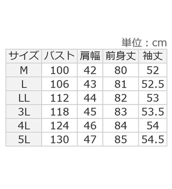 ルフラン（ルフラン）の「【３色組】パッと着て完成♪着映えチュニック（チュニック）」｜詳細画像