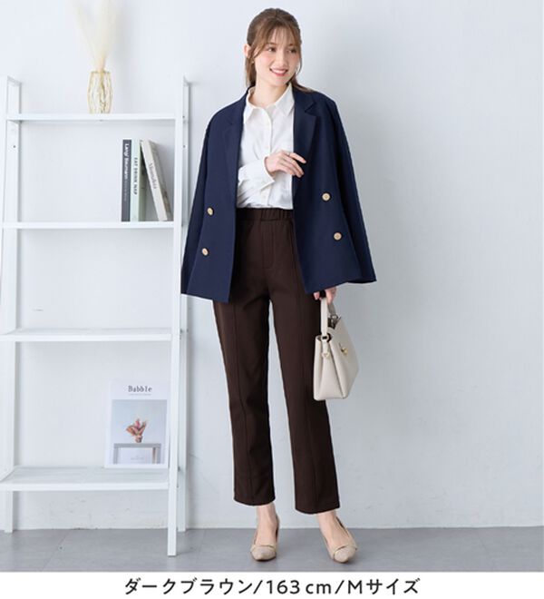 alotta（アロッタ）の「あったか裏起毛テーパードパンツ（テーパードパンツ）」｜詳細画像