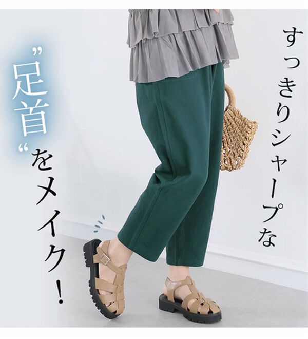 A HAPPY MARILYN（アハッピーマリリン）の「【Ｍ～８Ｌ】コットン１００％ウエストゴム＋紐サルエルパンツ（フルレングスパンツ）」｜詳細画像