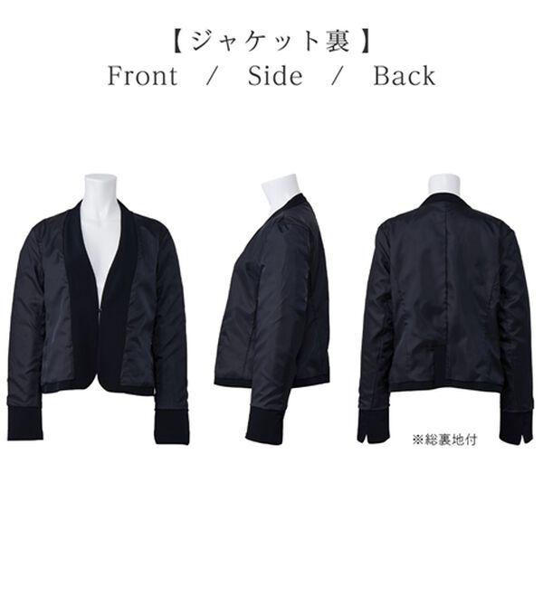 alotta（アロッタ）の「【ブラウス付き３点セット】洗える！多機能セットスーツ（パンツスーツ）」｜詳細画像