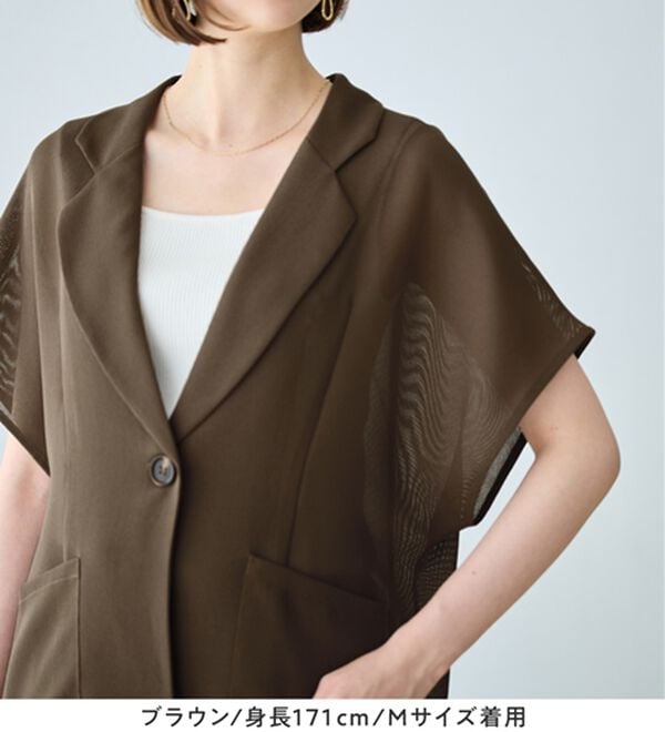 Viola e Viola（ヴィオラ エ ヴィオラ）の「シアーメッシュジャケット（その他ジャケット）」｜詳細画像