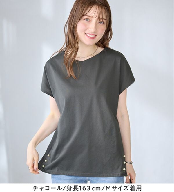 alotta（アロッタ）の「ひんやり裾パールデザインＴシャツ（カットソー）」｜詳細画像