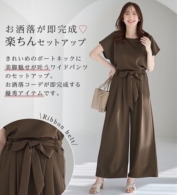 alotta（アロッタ）の「【２点セット】ひんやり涼しいこなれセットアップ（セットアップ）」｜詳細画像