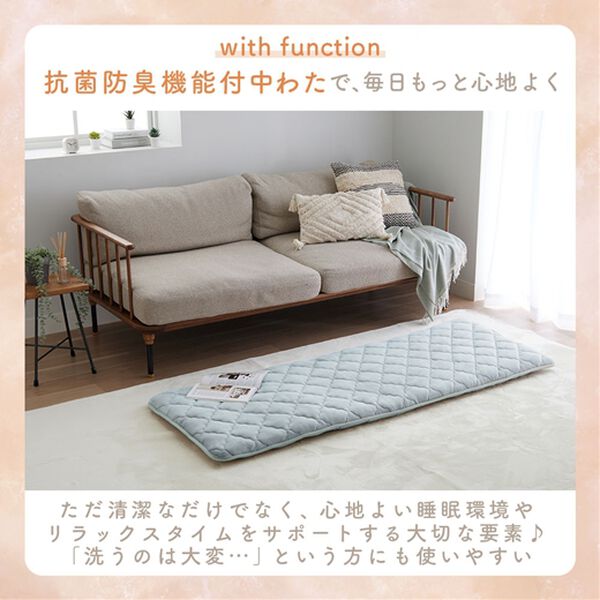 iellio（イエリオ）の「収納簡単とろけるマイクロ素材抗菌防臭極厚ごろ寝マット（敷布団）」｜詳細画像