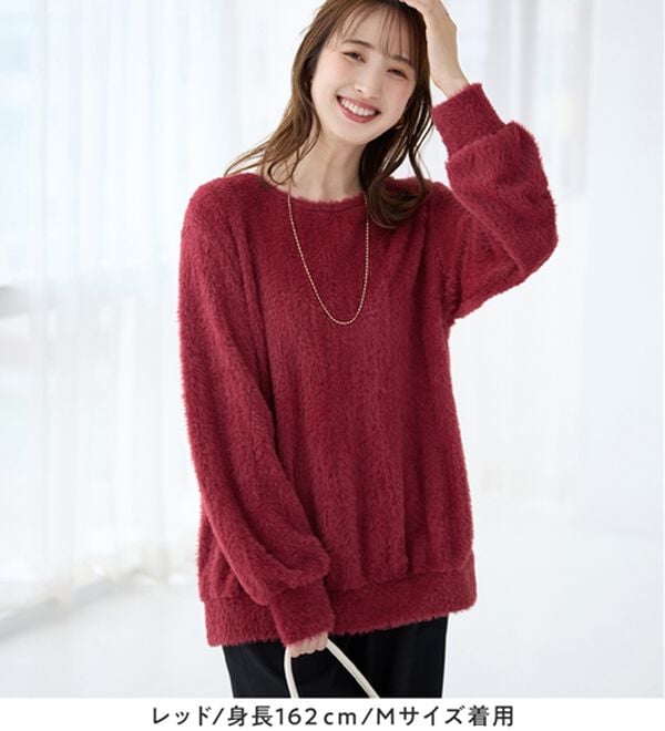 alotta（アロッタ）の「【見た目はニット、着心地はカットソー】フェザーカットソーゆるトップス（カットソー）」｜詳細画像