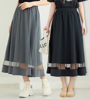 BELLUNA（ベルーナ）の「裾シアーデザインチュールスカート（ロングスカート）」｜詳細画像