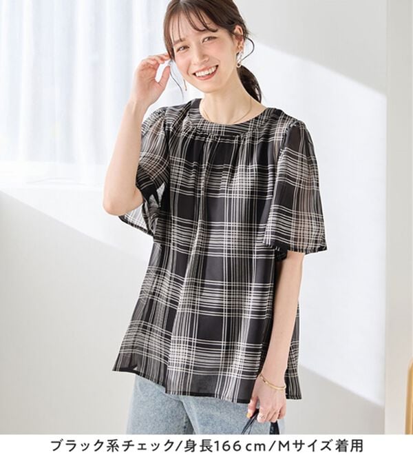 Viola e Viola（ヴィオラ エ ヴィオラ）の「【毎日着たい】カットソー裏地付ギャザーデザインブラウス（ブラウス）」｜詳細画像