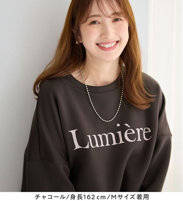 alotta（アロッタ）の「大人可愛いゆったりロゴスウェット（トレーナー・スウェット）」｜詳細画像