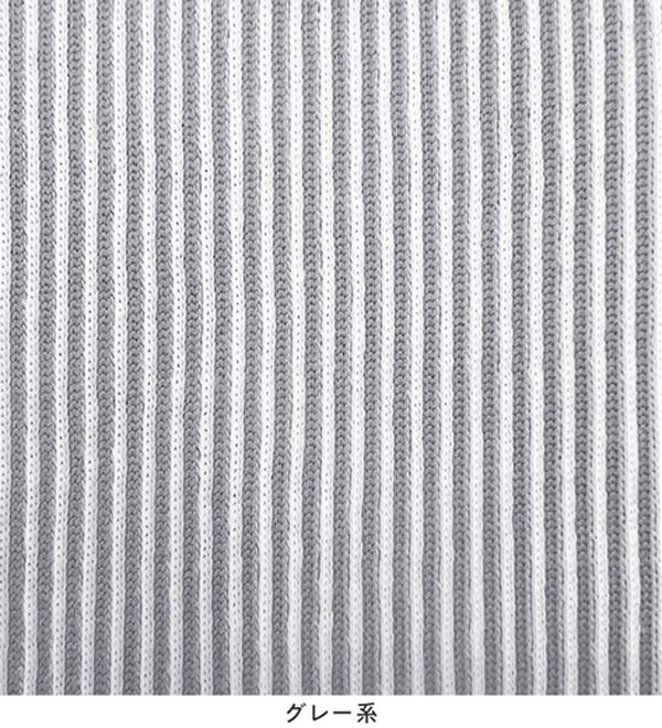 alotta（アロッタ）の「さらっと軽い綿混ストライプ袖タックプルオーバー（ブラウス）」｜詳細画像