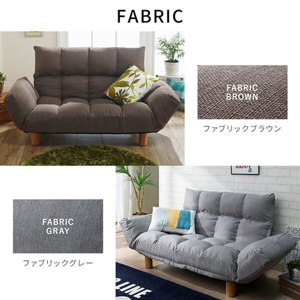 コンパクト脚付ふかふかカウチソファ LIRAKU＜コンパクトソファ