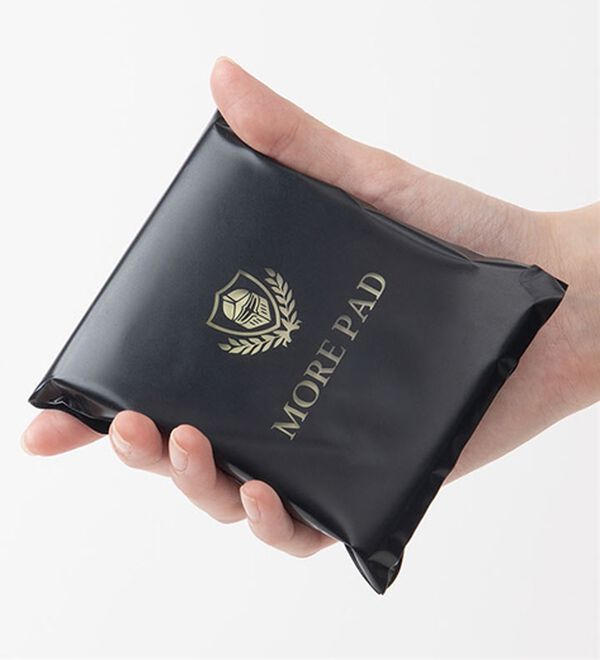 「＜モアナイト＞革命設計！安心ボクサーセット（メンズボクサーパンツ）」｜詳細画像