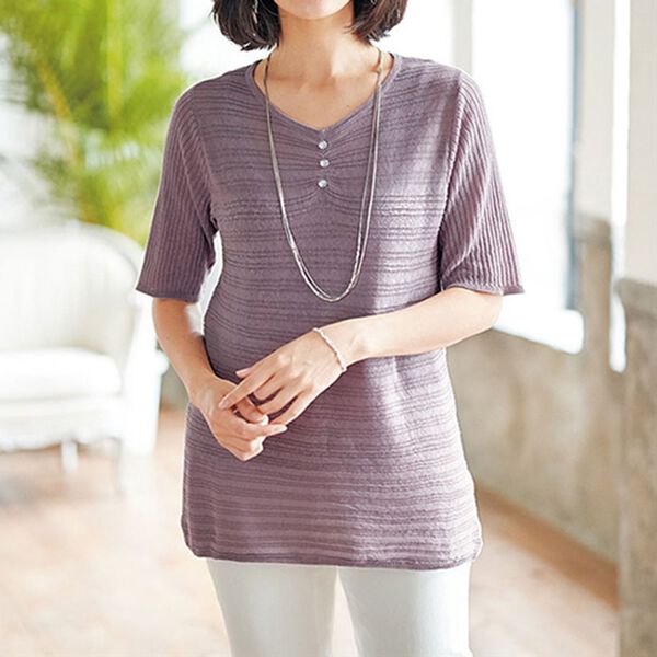 BELLUNA（ベルーナ）の「編地変化シアーボーダーニット（ニット・セーター）」｜詳細画像