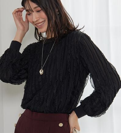 BELLUNA（ベルーナ）の「フリルジャカード素材プルオーバー（カットソー）」