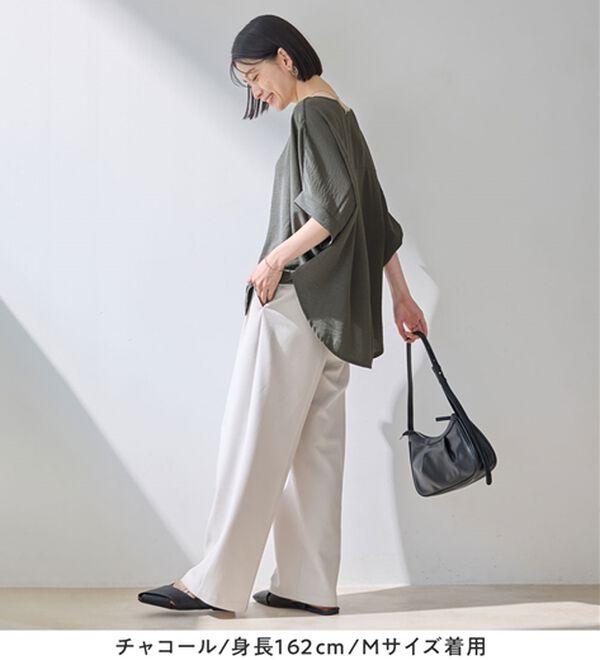 Viola e Viola（ヴィオラ エ ヴィオラ）の「華奢見えドルマンスリーブブラウス（ブラウス）」｜詳細画像