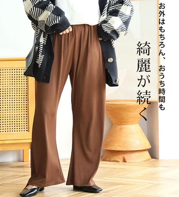 A HAPPY MARILYN（アハッピーマリリン）の「【大きいサイズ】【Ｌ～８Ｌ／選べる２丈】毎日楽ちん！美脚魅せパンツ【エブリデイＲｉｂ】（フルレングスパンツ）」｜詳細画像