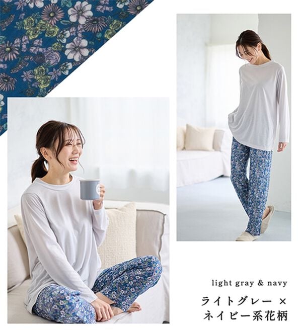 LAVIENNE（ラヴィエンヌ）の「【３点セット】【ヒビヤカダン　スタイル】トラベルパジャマ（パジャマ・ルームウェア）」｜詳細画像